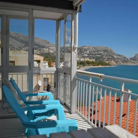 Garza Playa Apartment *