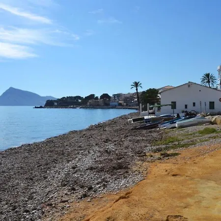 Garza Playa * אלתיאה