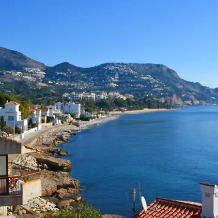 Appartement Garza Playa *